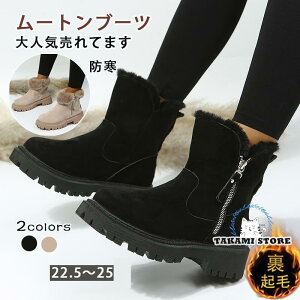 [gu[c fB[X V[gu[c H~ g 2way  ۉ ɂ XG[h  r ₷ h JWA