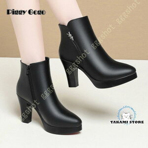 u[c fB[X u[eB[ rW[ q[ H~ r V[gu[c nCq[ ₷ u[c 6cm/9cm JWA ANu[c