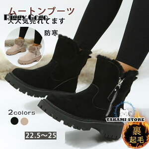 [gu[c fB[X V[gu[c H~ g 2way  ۉ ɂ XG[h  r ₷ h JWA