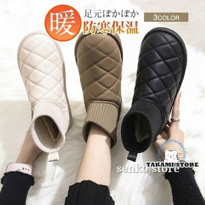 Xm[u[c fB[X [gu[c h ۉ ~ H~  h ~C ₷ }} o l N