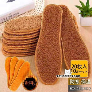 C\[ 20 10Zbg  ~ {A N gAbv  h RtH[g z _炩 u[cC