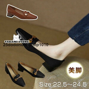 pvX [q[  `L[q[ ɂȂ q[ [t@[ ɂȂ pvX ₷  q[ r22.5~24.5cm d ItBX t ʋ