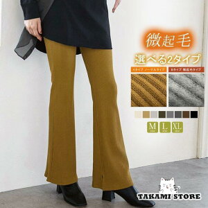 MXpc fB[X u Xbg tH@fB[X H@t@bV r