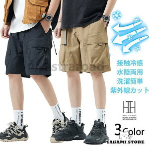 n[tpc Zp Y J[Spc xgt ڐG⊴ hC z p  C[W[pc EGXgS V[gpc 傫TCY