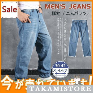 ɑ fjpc Y W[Y [YtBbg Bn qbvzbv Ch Xg[gn HIPHOP oM[pc 傫TCY 