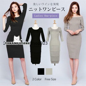 �j�b�g�����s�[�X ���f�B�[�X �����s�[�X �^�C�g �^�C�g�����s �㕪�� ���n �j�b�g �G�� �ʋ� �I�t�B�X �`���j�b�N �J�b�g�\�[ �H �~