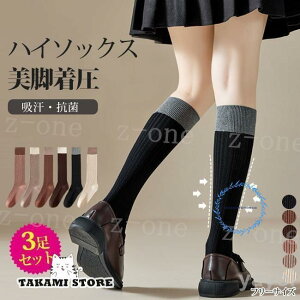 y3ZbgznC\bNX HV V fB[X r C h΍  [\bNX  H