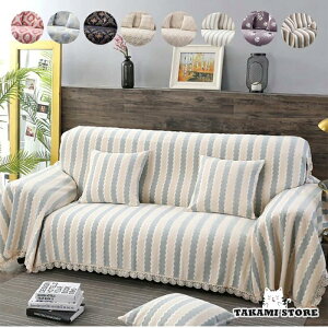 ソファーカバー 肘付き おしゃれ ソファーカバー かけるだけ 肘なし L字 コーナー カウチカバー マルチカバー 肘掛けあり 洗濯可能 厚手 滑り止め 北欧風