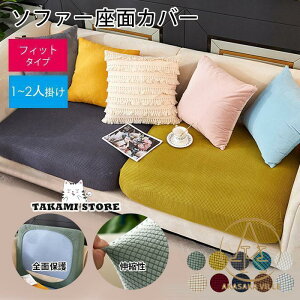 \t@[ Jo[ 2l| ʃJo[ Xgb` l| w \t@Jo[ k 邾 Lk tBbgJo[ Lт Xgb`