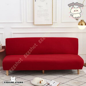 ソファーカバー ふわふわ 肘なし 保護 ストレッチ 伸びる 無地 シンプル やわらか 犬 猫 爪とぎ防止 洗濯可能 キズ防止 一体型 快適 家具 ベッド マルチカバー