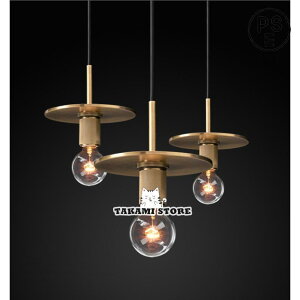 ペンダントライト 照明 天井照明 北欧 吊下げ灯 レトロ 玄関照明 照明 照明器具 LED対応 1灯 おしゃれ ペンダント照明 アンティーク 天井 カフェ- 居間用