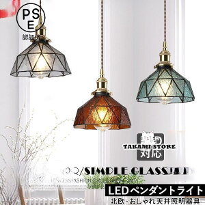 y_gCg KX k  LEDΉ VƖ XehOX  _CjO Lb` rO Hp V䃉Cg ݂艺Ɩ