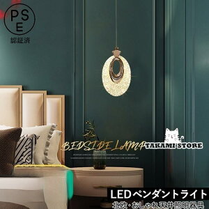 LED y_gCg k  F ȉ~` ۘg IV a VƖ   rO Lb` _CjO Hp ݂艺Ɩ