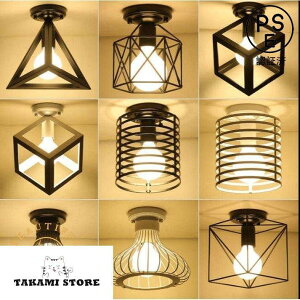 天井 シーリングライト ペンダントライト 照明 北欧 シャンデリア 室内照明 シーリングランプ アンティーク インテリア 玄関照明 リビング 寝室 カフエ風