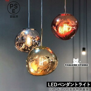 y_gCg KX k LEDΉ n⃉v ԉ  ی^ a VƖ Q  rO  Hp V䃉Cg ݂艺Ɩ