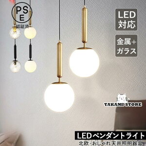 y_gCg KX {[ ی^ k  LEDdΉ VƖ _CjO rO Lb` V䃉Cg ݂艺Ɩ