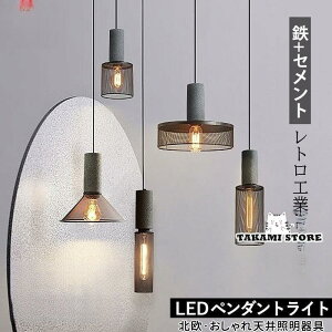 y_gCg k  ~` LEDdΉ Zg a VƖ  _CjO rO Lb` CeA  ݂艺Ɩ