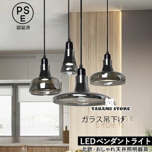 y_gCg KX k  LEDΉ a} ~` VƖ  Q Hp V䃉Cg Lb` rO _CjO ݂艺Ɩ