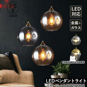 y_gCg KX k  LEDΉ {[ ی^ a VƖ _CjO Lb` rO Q  ݂艺Ɩ