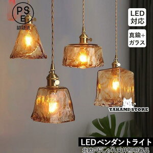 y_gCg KX k ^J  LEDdΉ ` lp` XehOX VƖ XCb`t g _CjO Lb` ݂艺Ɩ