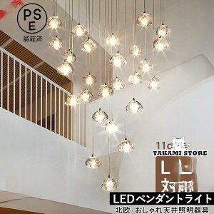 y_gCg k KX LEDdΉ  䙉ʌ^  ی^ a VƖ Lb` rO _CjO ݂艺Ɩ