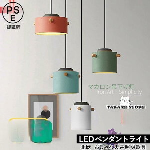 y_gCg  k LEDΉ ~` }J 킢 a VƖ _CjO Lb` rO  Hp ݂艺Ɩ