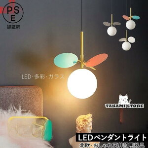 y_gCg k  LEDΉ KX ی^ Ԍ^ 킢 a VƖ q  Lb` rO _CjO Hp ݂艺Ɩ