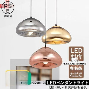 y_gCg KX  k LEDΉ UFO bL ~[^Cv ی^ VƖ _CjO Lb` rO a ݂艺Ɩ