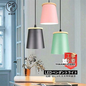 y_gCg k  LEDΉ a ؐ ~` }J ؖڒ VƖ Lb` rO _CjO Hp ݂艺Ɩ