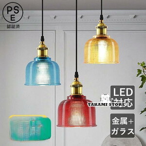 y_gCg KX k  LEDdΉ XehOX ~` VƖ  _CjO Lb` rO Hp ݂艺Ɩ