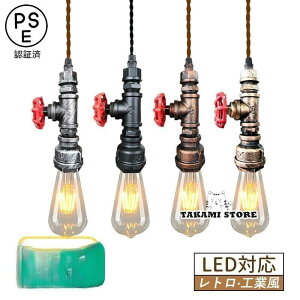 y_gCg \Pbg E26 DIY  k Hƕ LEDΉ g a VƖ _CjO Lb`  Hp ݂艺Ɩ