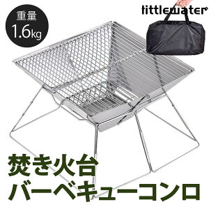 Α \  Α RpNg ܂肽ݎ o[xL[ BBQ o[xL[O oR ނ AEghApi XeX ЊQObY