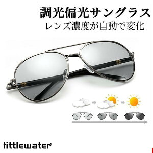 TOX Y Ό   F X|[c  ނ tBbg uvJbg ^]p uv ΌY  OJbg ނp ^]  