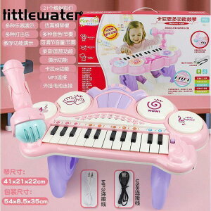 qsAm sAm  ̃sAm qp LbY  ~jsAm }CNt dq L[{[h ^ @\ mߋ a ǂ̓ NX}X