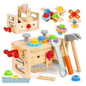 H ႳZbg j̎q ̎q 2 3 4Βa v[g eb\[ H ܂܂  NX}X v[g [{bNXt