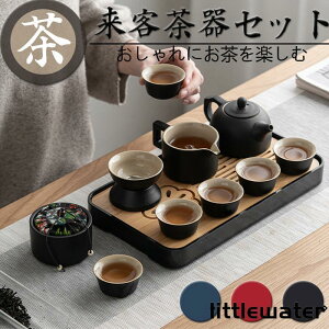 Zbg eB[Zbg  ۂ a}{ 12Zbg eB[|bg JbvZbg p eqp 蕨ɂ LOP[Xt ̓