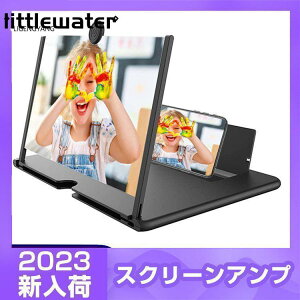 X}z g勾 XN[Av 16C` X^h ܂肽ݎ X}zg勾X^hgѕ֗ y ڂ̕ی Jy 360°R] @\߉\