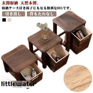 ot ؐ Xc[ [ [{bNX [Xc[  VR [֎q `FA ֎q CX ؈֎q 30cm  25 30