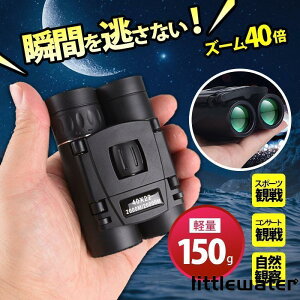 oዾ RT[g 40{ { Cup RpNg y h  hU t[tH[JX I[gtH[JX Iѕ o[hEIb`O