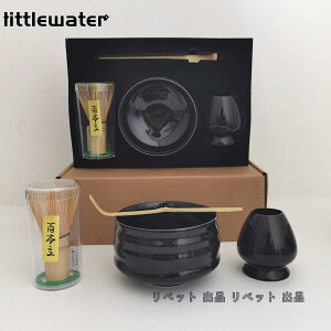  Zbg S q m  yɖ߂  v[g Mtg 4_Zbg ̓