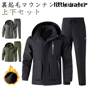 Y }EeWPbg [Npc ㉺Zbg  h h  ~ N }Eep[J[ g H~ h oR {A