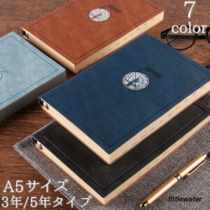 蒠 _CA[ L XPW[ 3N 5N A5 t\ g Vv  玙L qēL L^