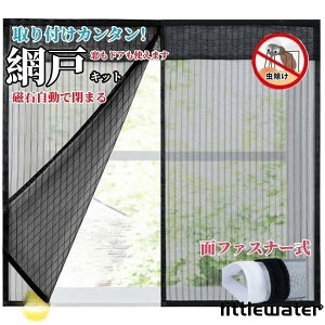 Ԍ t ȒP J[ep Ԍ lbg h݂ hA ҂݌ hlbg C lbg }WbNe[v 悯ob` h ΍