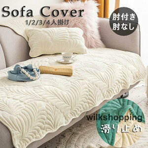 \t@[Jo[ 3l| 2l| 4l| It IȂ 邾 \t@[V[c t  }`Jo[ h~ LYh~  ~ L΍