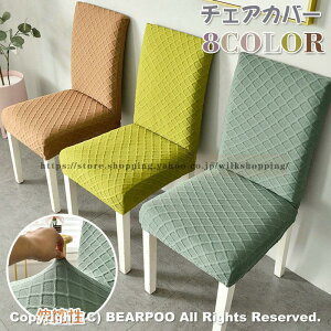 ֎qJo[ k 2ZbgVv `FAJo[ CXJo[ wꂠ \ tJo[ Xgb` `FAJo[ _炩 ̂т CeA 