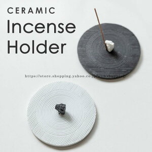   zCg ubN CZXz_[ ͎R 󂯎M  k ؍ M   F 낤 낤 XC