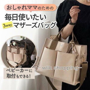 }U[YobO g[g V_[ obO 3way 񂰃obO xr[J[obO y y e  h }}obO Vv 