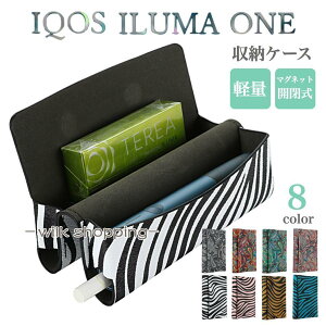 アイコス イルマワン ケース カバー アイコスケース iqos イルマワン ケース iqosイルマワン アイコスイルマワン iqosケース ゼブラ柄 ペイズリー柄 おしゃれ