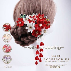 2_Zbg Us R[ l   wAANZT[ a ܂ݍ׍H aeCXg U   ܎O OB C FŊ|  Ǝ 