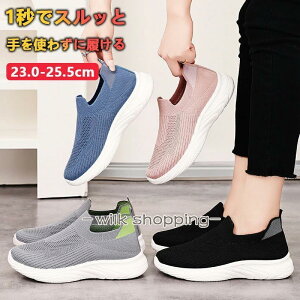 nYt[ C fB[X ܂ܗC g킸ɗC ܂ܗXj[J[ [ RȂXj[J[ bV C 㗚 l